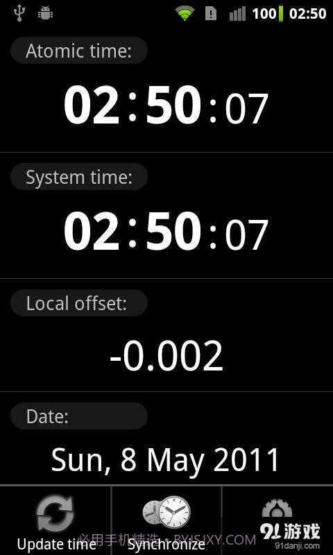 时间同步 ClockSync1.4.11截图