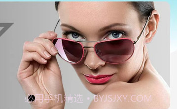 优利优聚v1.1.10截图