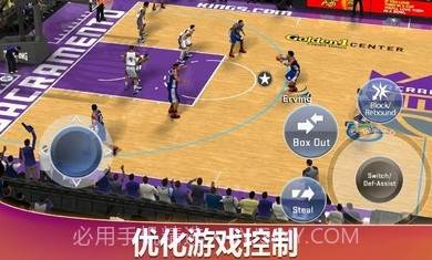 nba2k20安卓无限金币v98.0.6截图