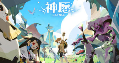 神愿v0.2.10截图