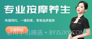 点到家v1.0.10截图