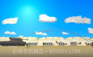 彻底的毁灭v2.8.8截图