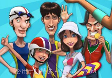 2012伦敦奥运会V1.6.7截图