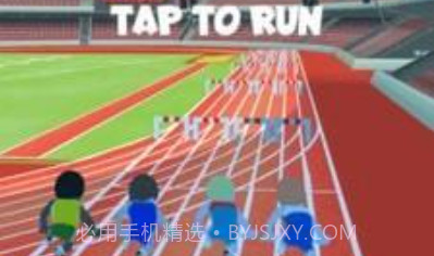 奥运英雄v0.2.12截图