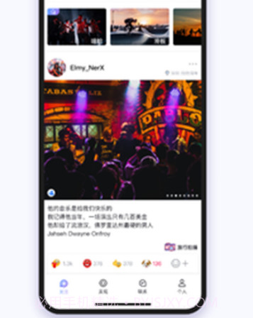 三俩v1.0.12截图