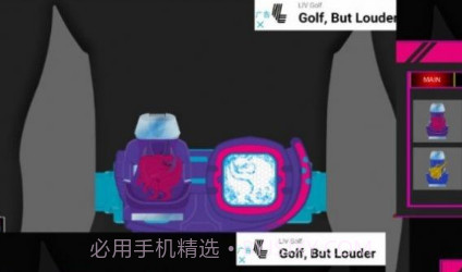 假面骑士SIM模拟器v1.3.11截图