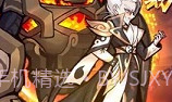 封神问道V3.8截图