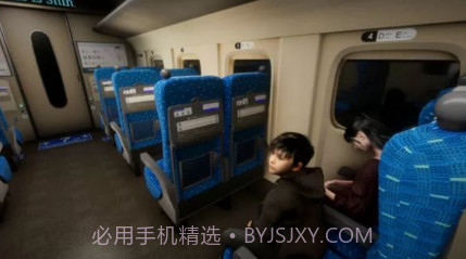 恐怖列车v2.11截图