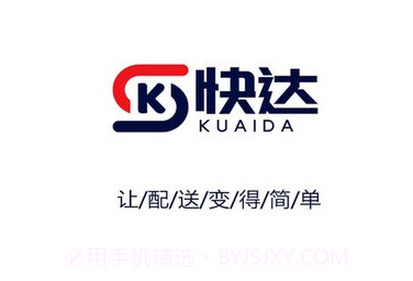 快达骑手版v7.6.10截图