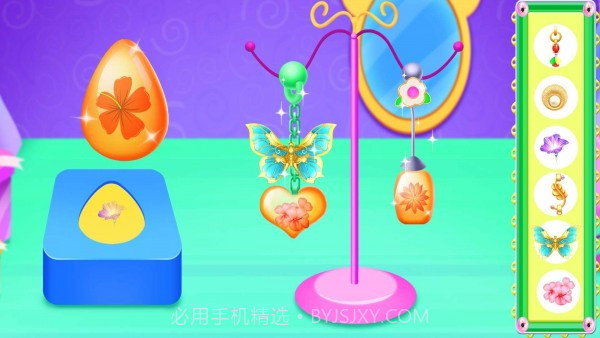 珠宝定制设计联动版v8.0.6截图