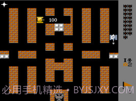 坦克大战2008（悟饭）v1.6截图