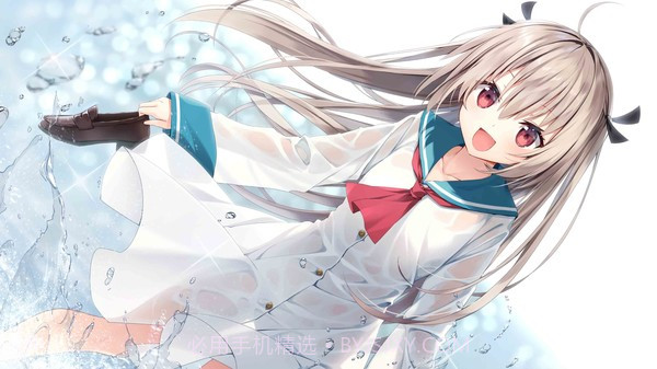 亚托莉我挚爱的时光1.0.7截图