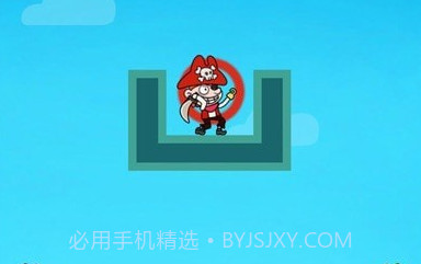 指尖海盗v1.0.10截图