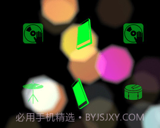 fiestablev2.1.8截图