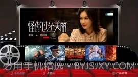 开唛K歌v2.3.6截图