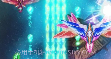 太空真实射手v1.3.13截图