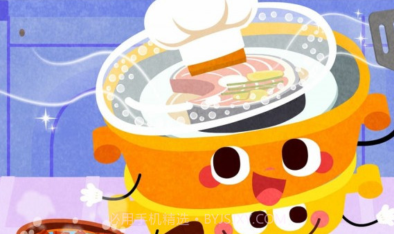 宝宝神奇厨房V9.50.00.7截图