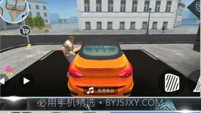 雷霆都市v1.12截图