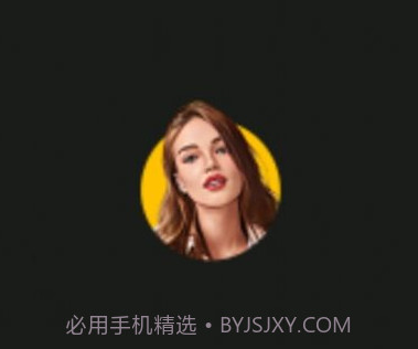 New Profile Pic多样头像制作v0.5.13截图