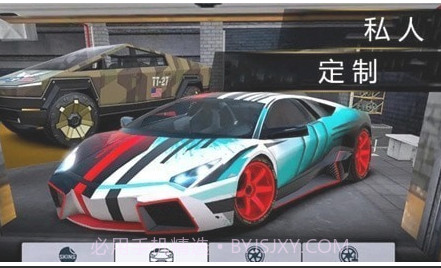 魅影飞车v1.13截图