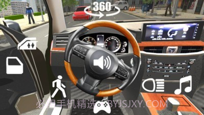 汽车模拟器2v1.33.19截图