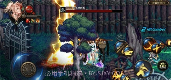 DFQuest剑舞新春2021.02.20截图