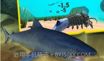 海底吞噬进化v1.0.13截图
