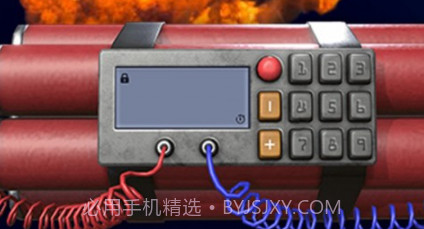 手机雷管模拟器v1.12截图
