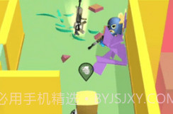 紫色子弹射击v0.12截图