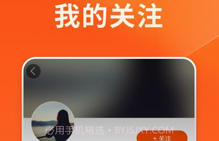 牛牛视频v1.0.1.20截图