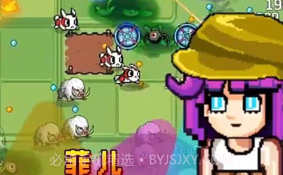 仙宠物语v2.0.11截图