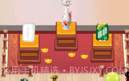 古董大师模拟器脑洞鉴宝v1.0.11截图