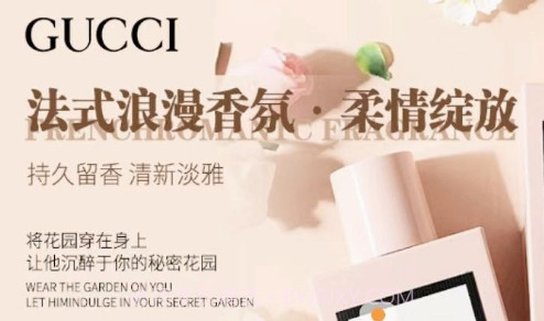 国融奥莱商城v1.12截图