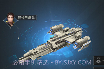 星门v1.1.0.11截图
