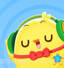 叫叫讲故事v2.9截图