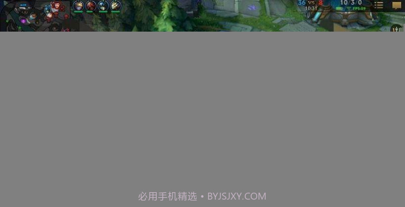 盖伦第一盾阵v1.1.0.14截图