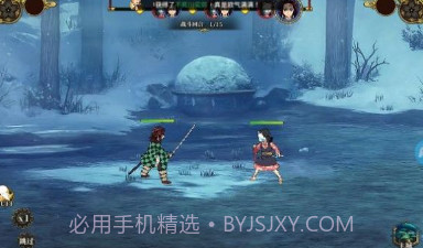 风暴之眼十二鬼月v1.0.10截图