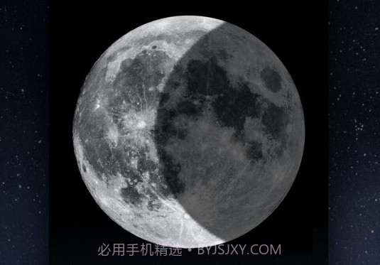 Moon月球v2.0.14截图
