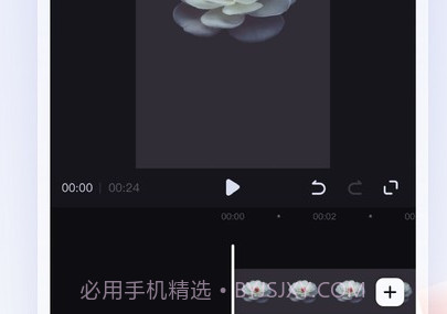 创作猫去水印v4.2.12截图