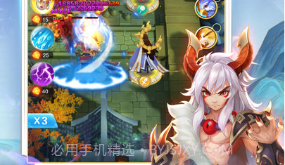 守塔先锋v1.13截图