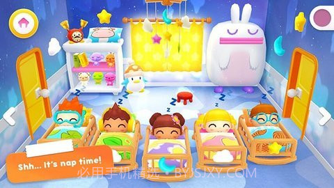 Daycarev1.2.6截图