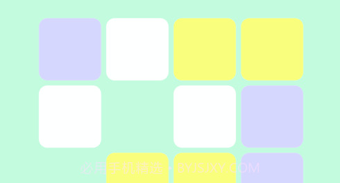 一色消v1.12截图