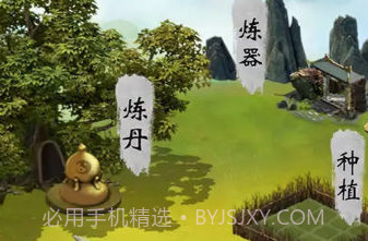 无尽征程v3.7截图