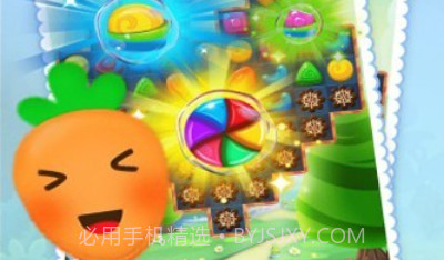 星宝消消乐v0.1.0.9截图
