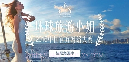 套路V2.3.8截图