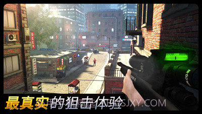 千纹时空狙击3Dv1.9.1.3211.180.12截图
