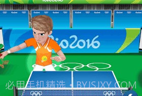 2016年里约奥运会游戏1.8截图