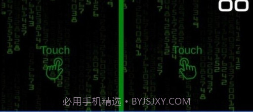 双线挑战v1.0.9截图