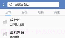 微图V2.1.9截图