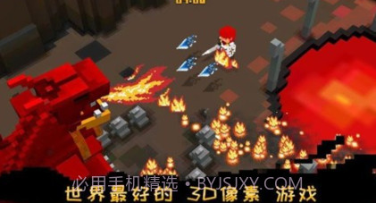 像素骑士冒险v1.14截图